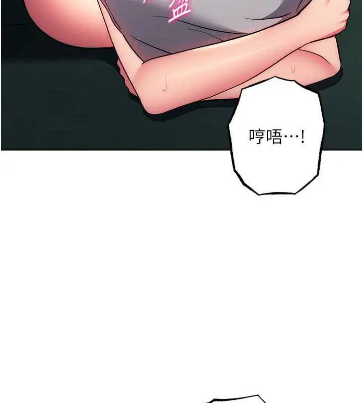 第39話
