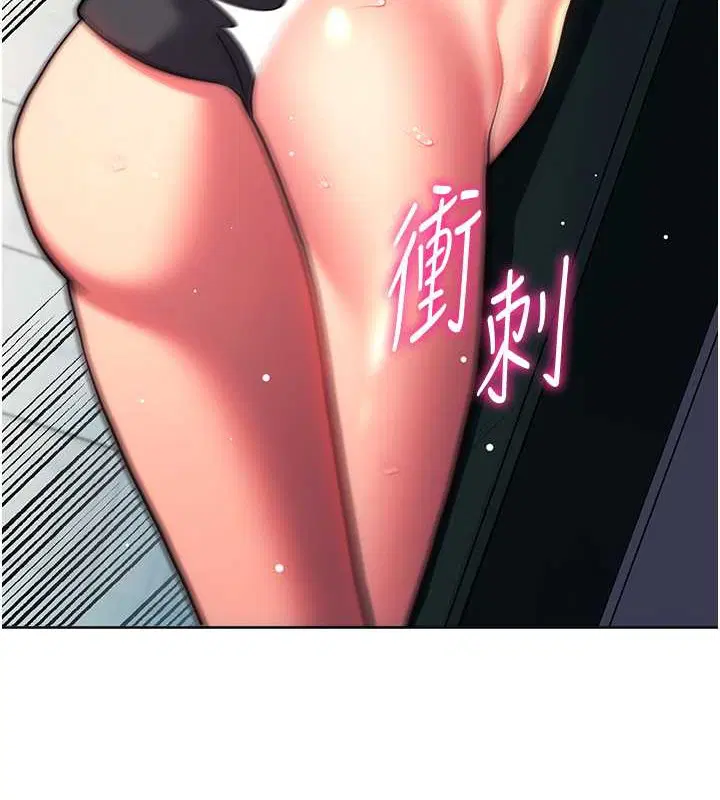 第39話