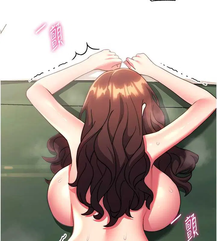 第39話