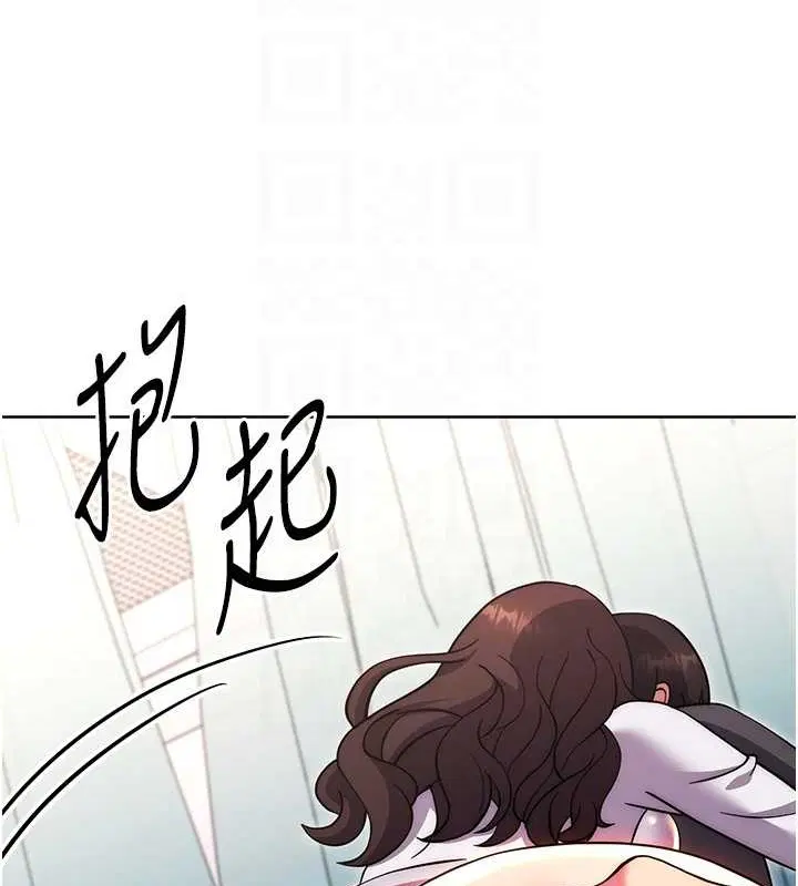 第39話