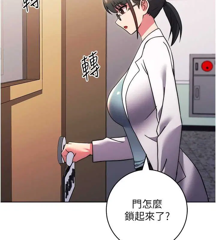第39話