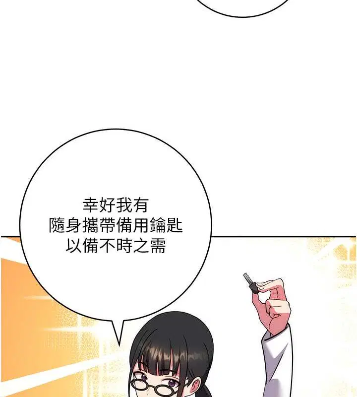 第39話