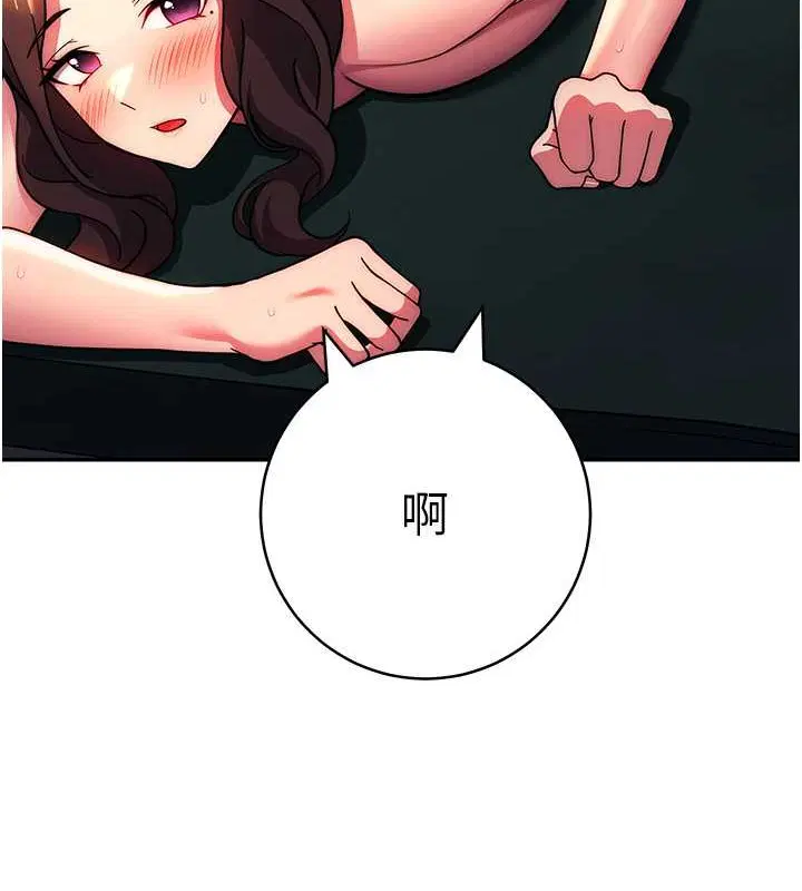 第39話