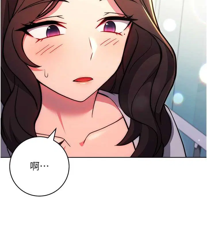 第39話