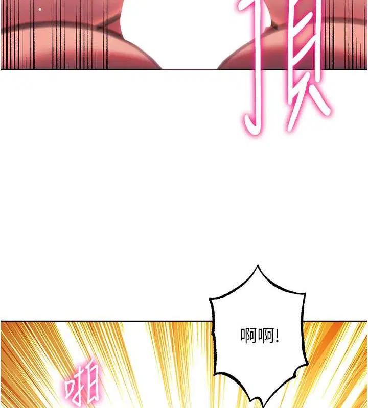 第39話