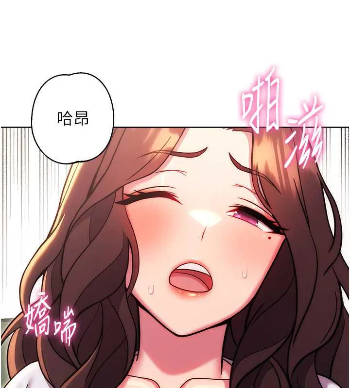 第39話