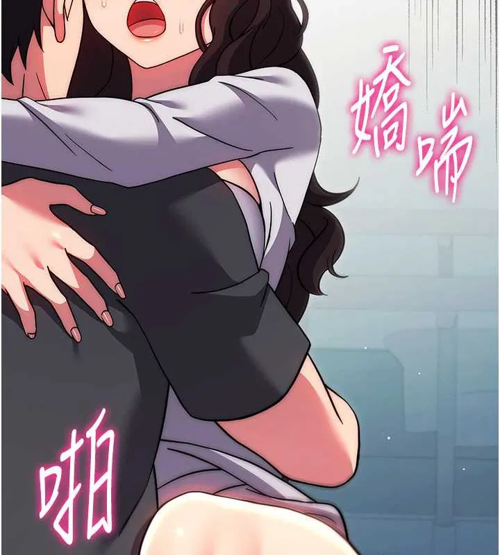 第39話