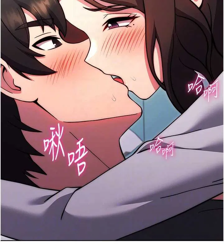 第39話