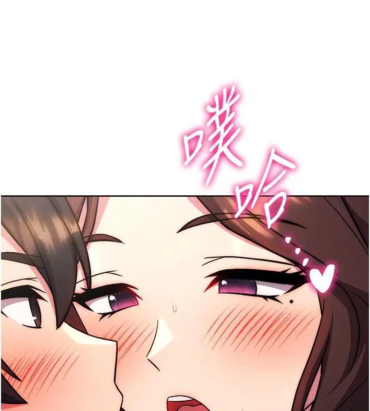 第39話
