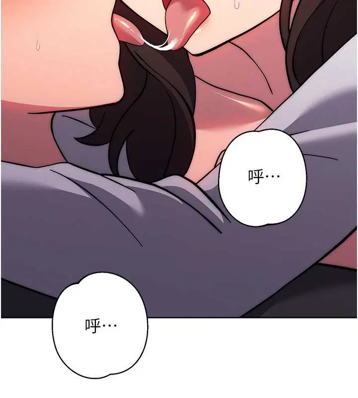 第39話