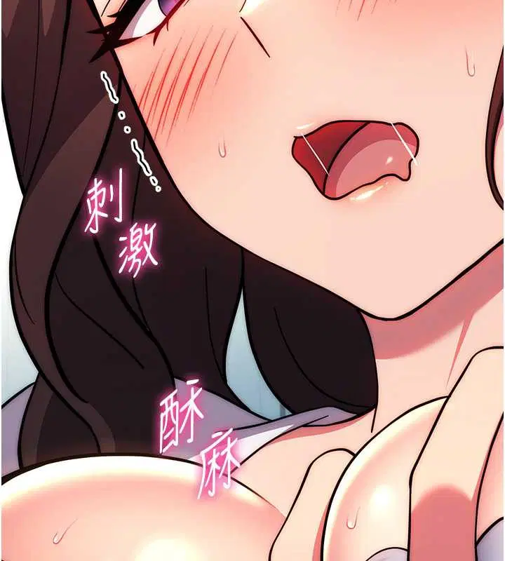 第39話