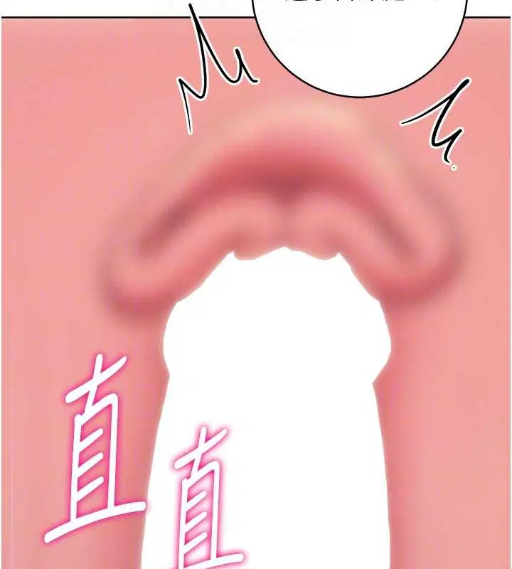 第39話