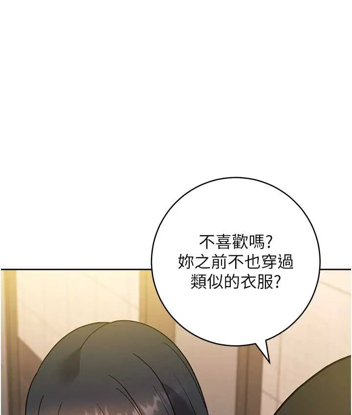 第40話
