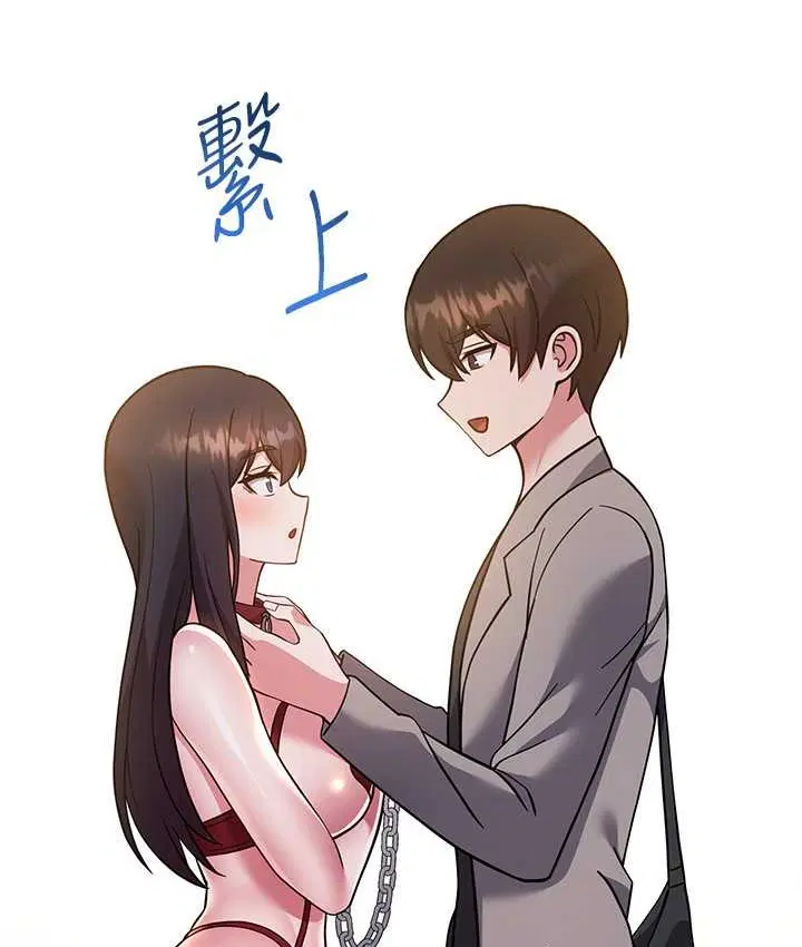 第40話