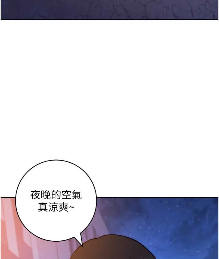 第40話