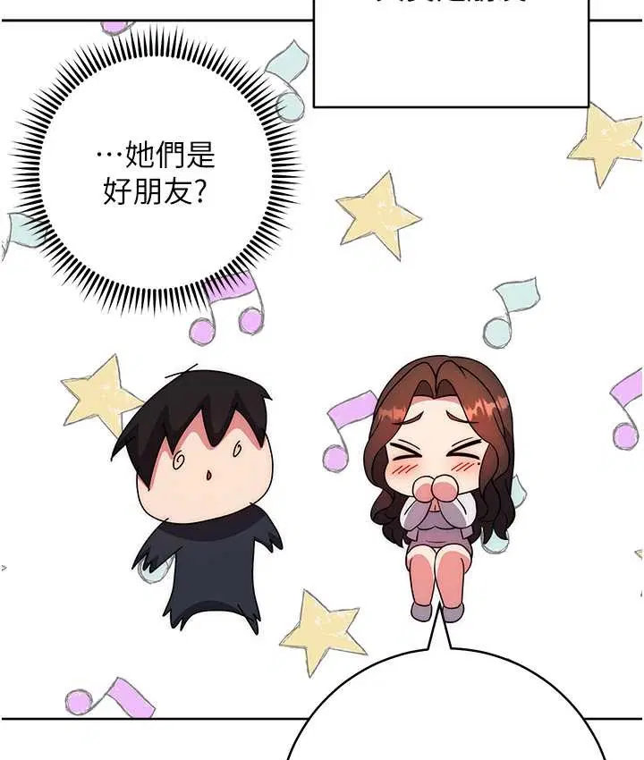 第40話