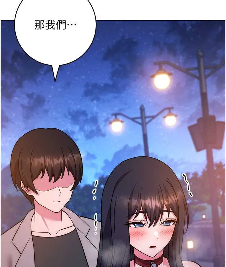 第40話