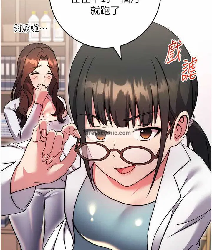 第40話