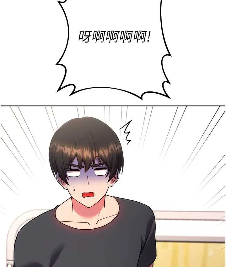 第40話