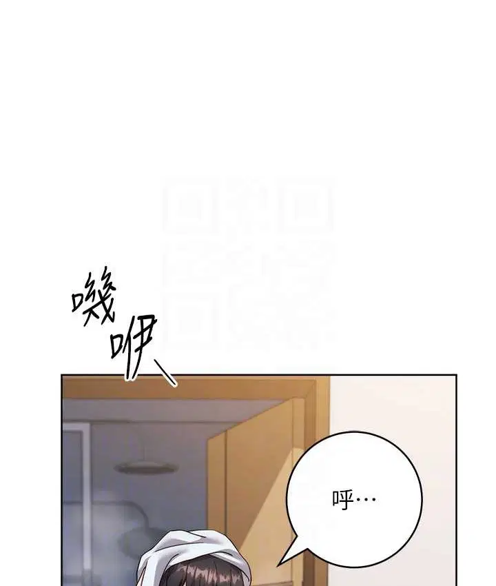 第40話