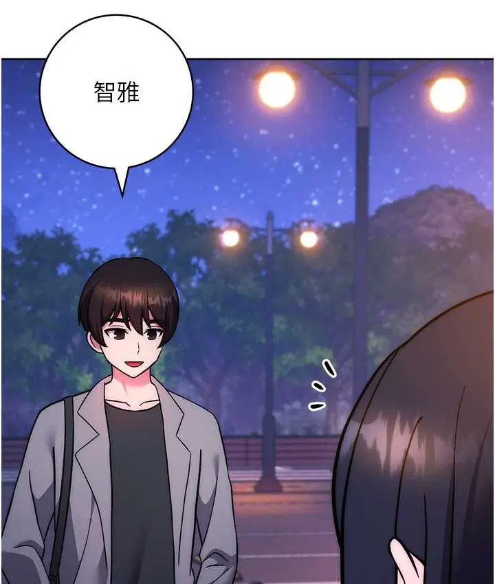 第40話