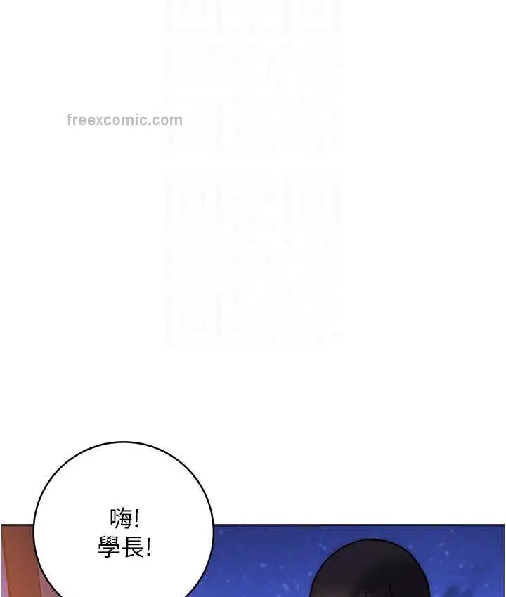 第40話
