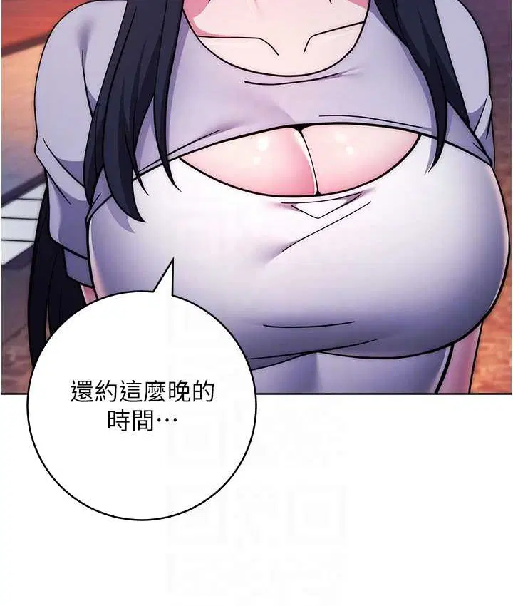 第40話