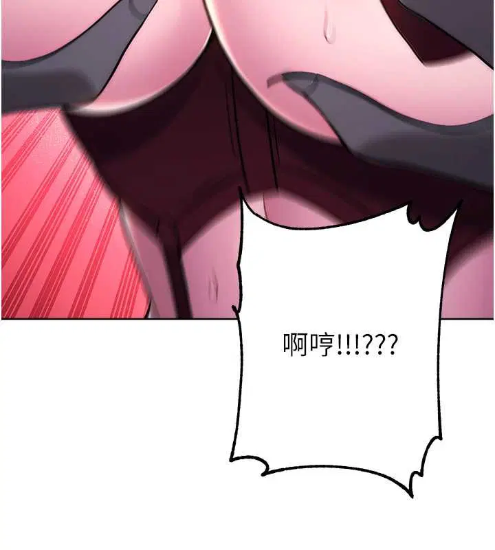 第41話