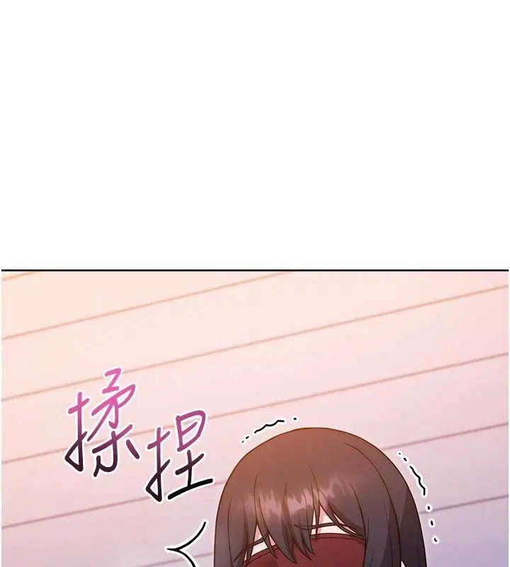 第41話