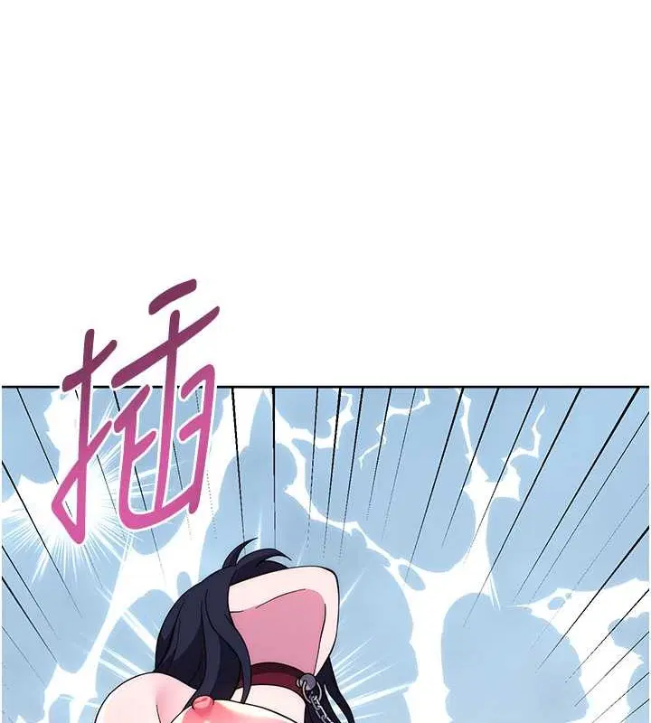 第41話