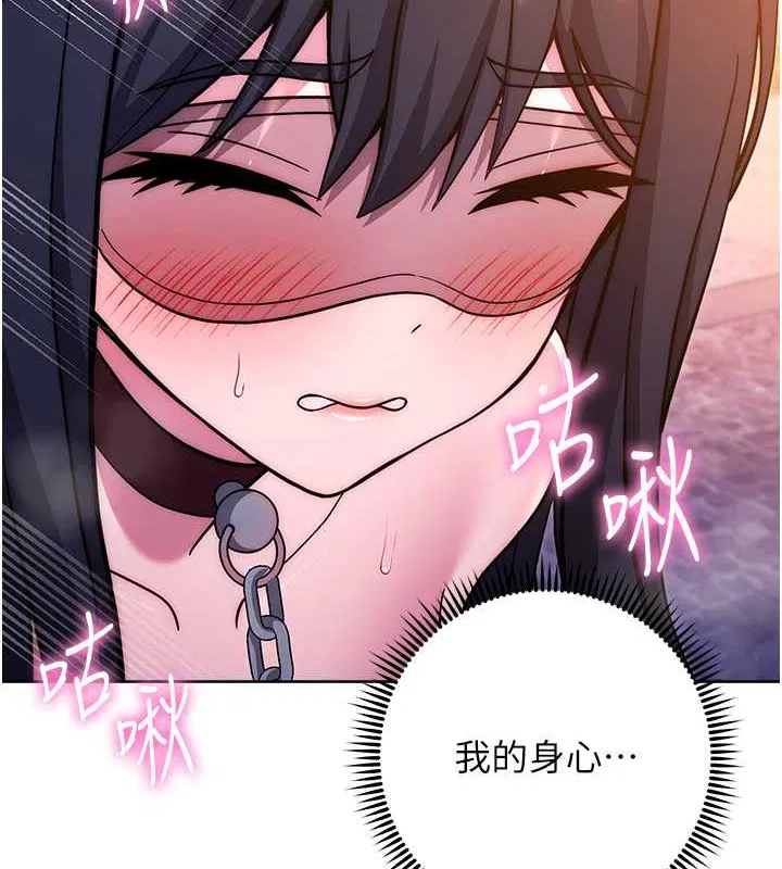 第41話