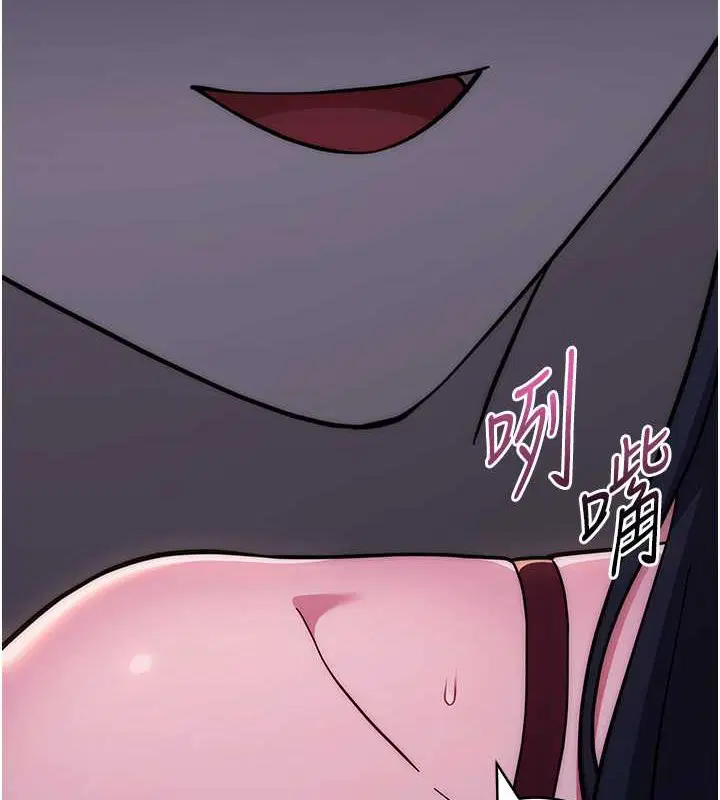 第41話