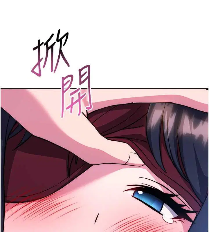 第41話