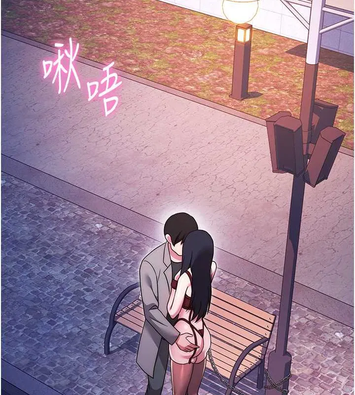第41話