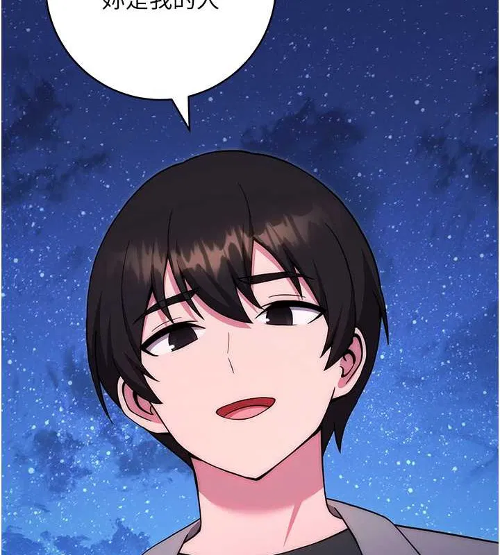 第41話