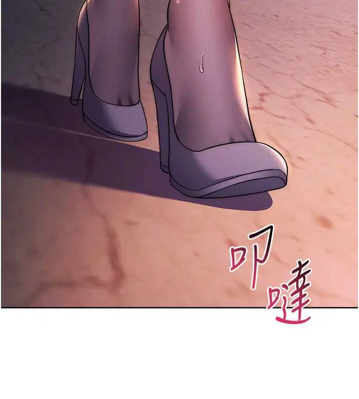 第41話