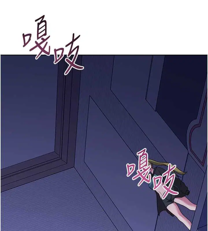 第41話