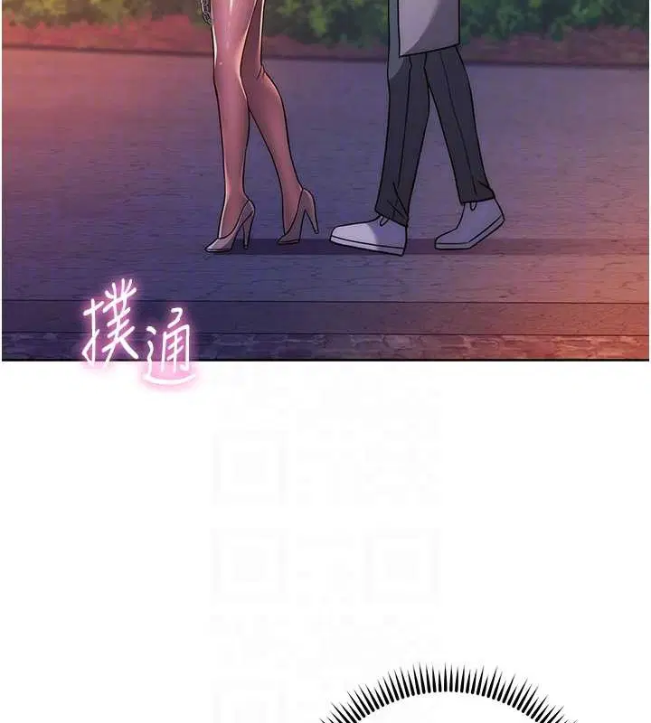 第41話