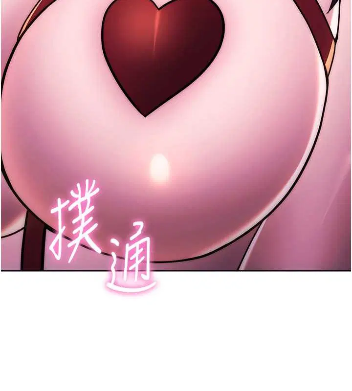 第41話