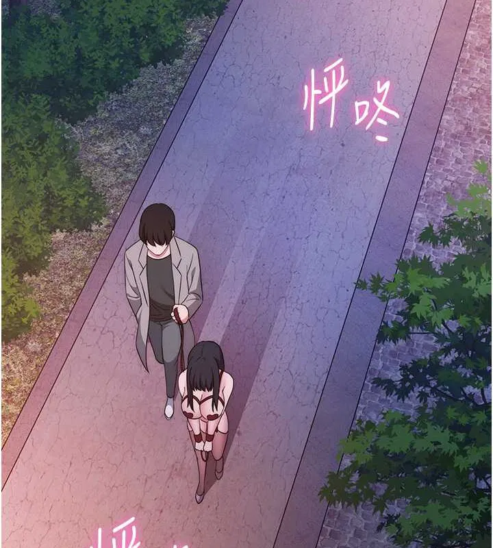 第41話