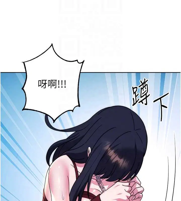 第41話