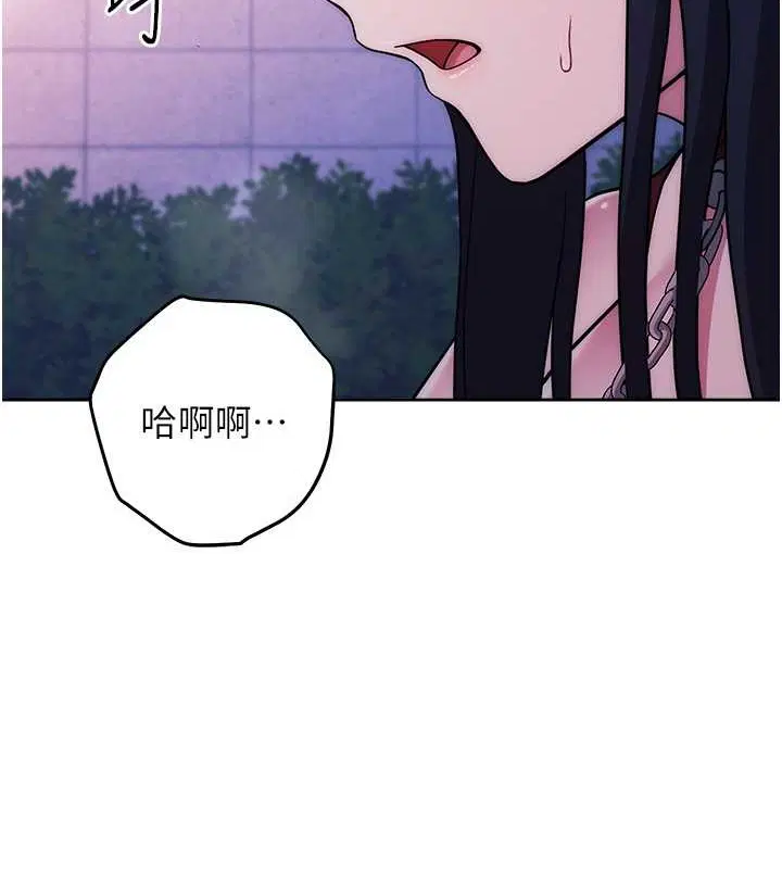第41話