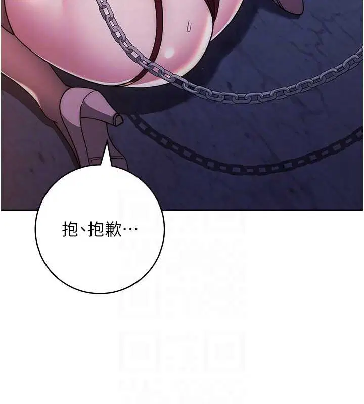 第41話