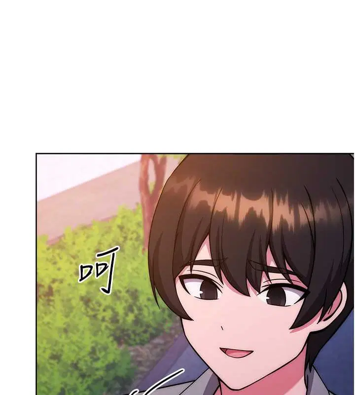第41話