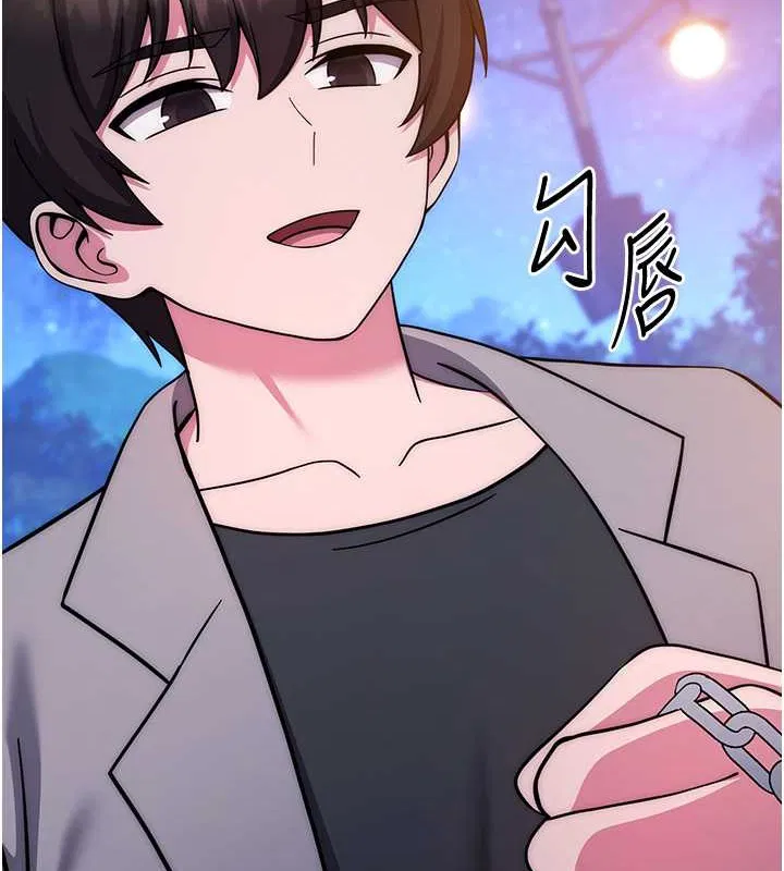 第41話