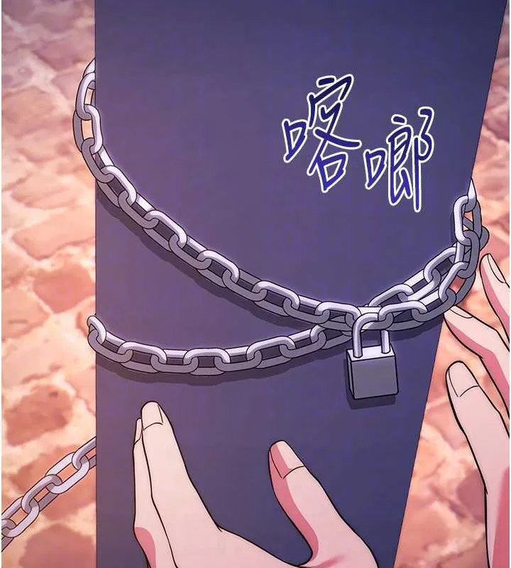 第41話