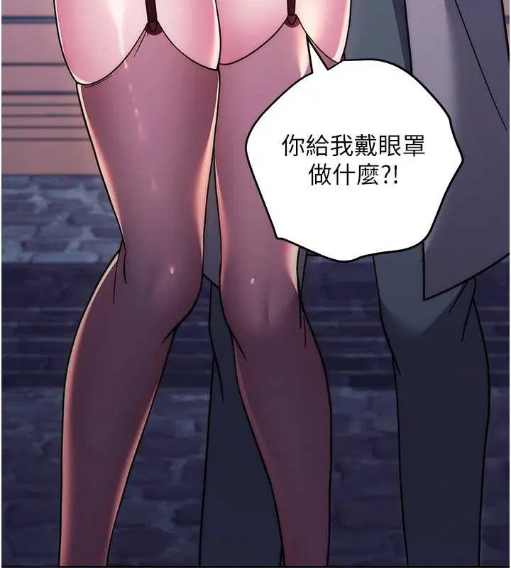 第41話