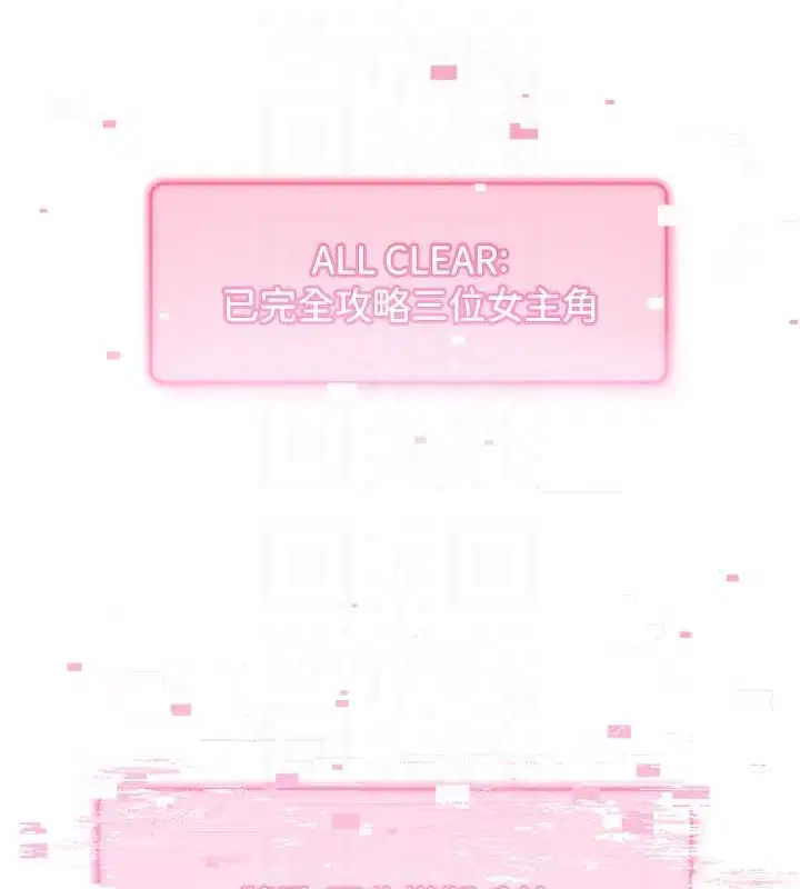 第42話