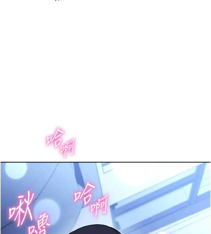 第42話