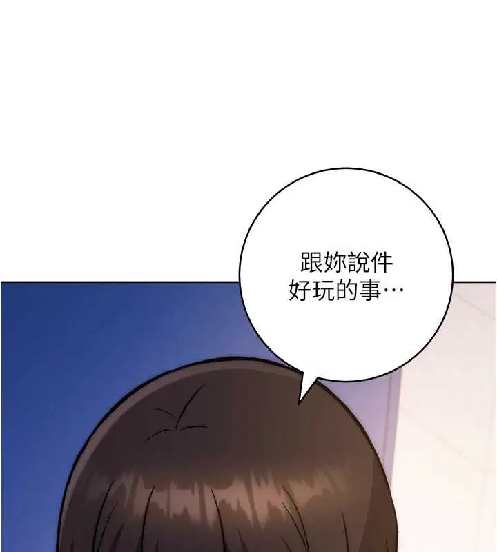 第42話